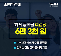 유튜브 댓글 이벤트