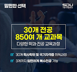 소문내기 이벤트