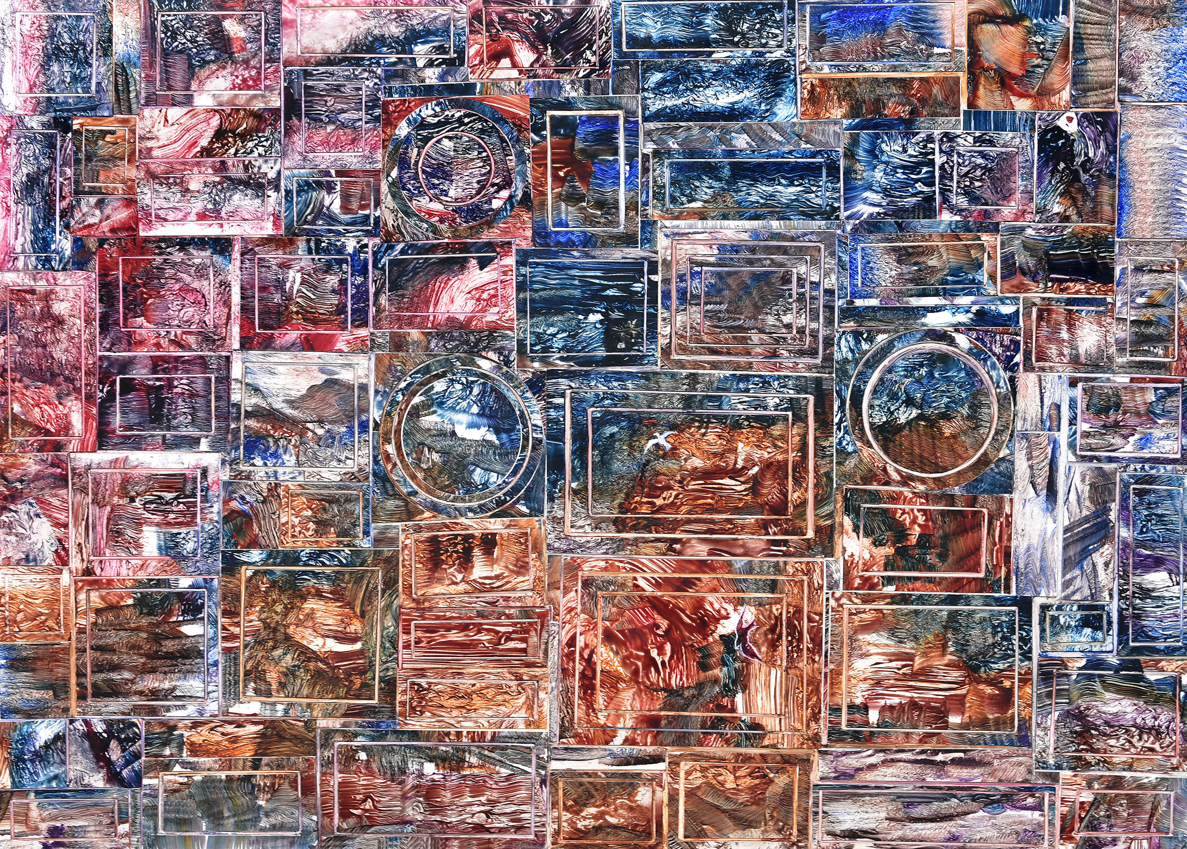 강태완 - 색의 파편들