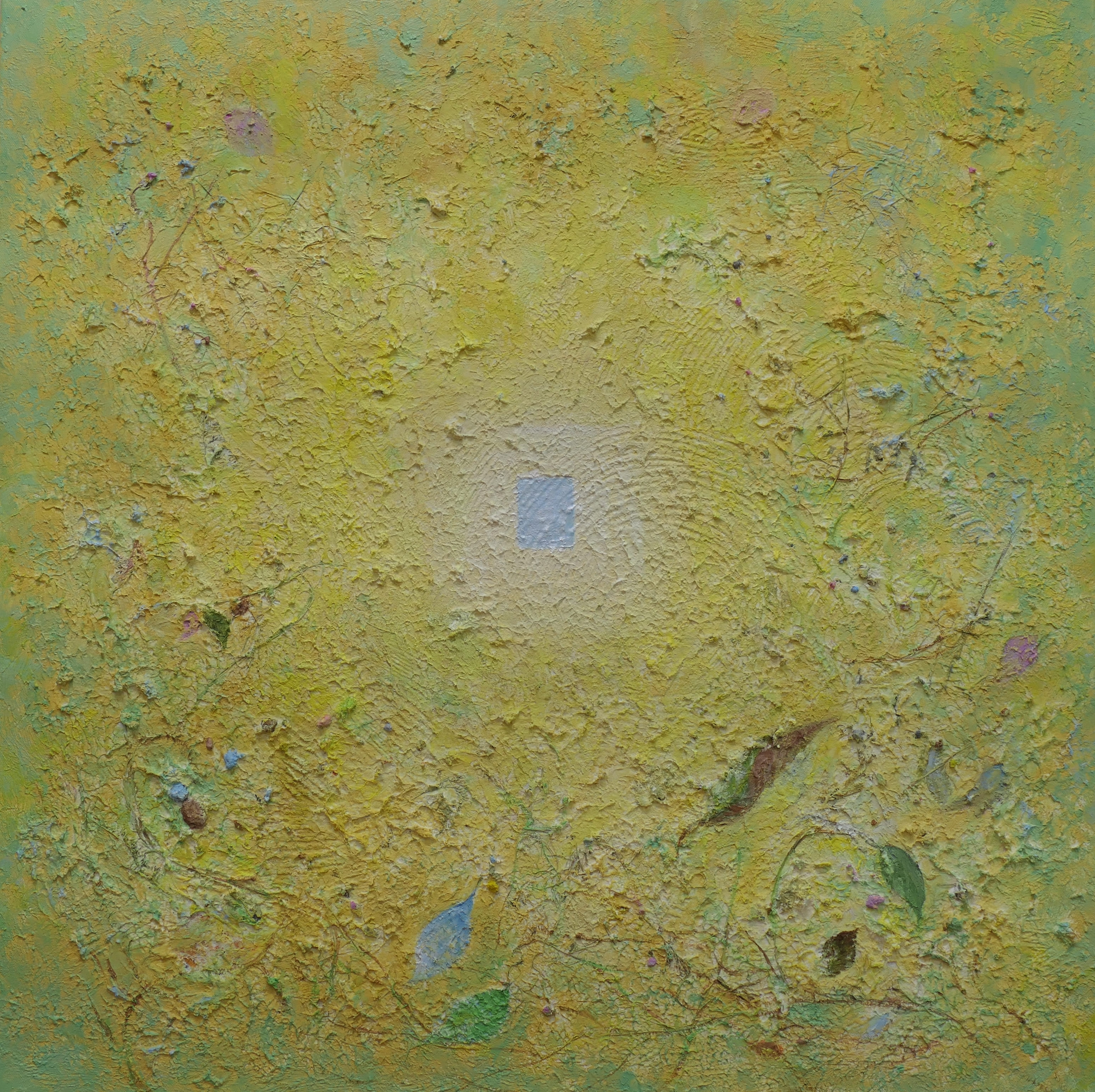 김여원 - 어디로