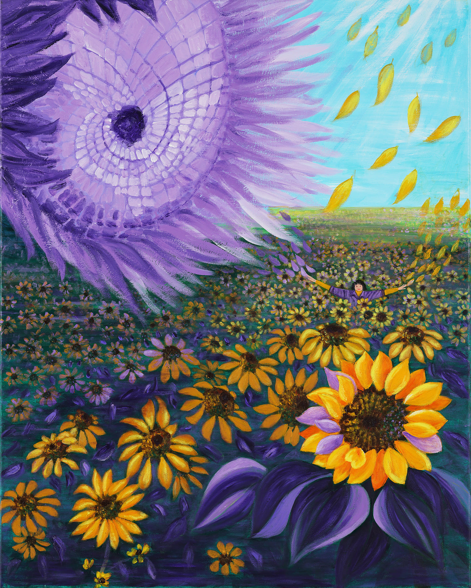 박연향 - 화합의 축제