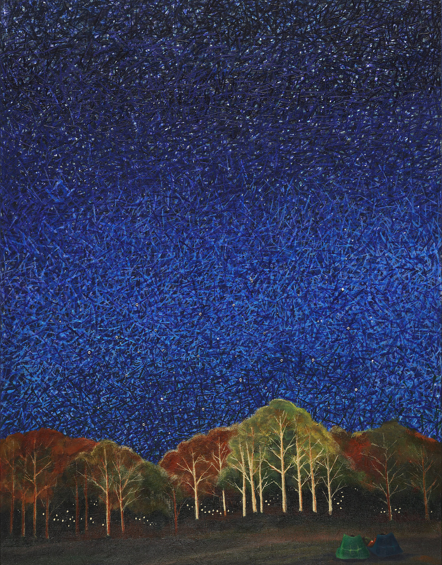 정은주 - 별을 마주하다