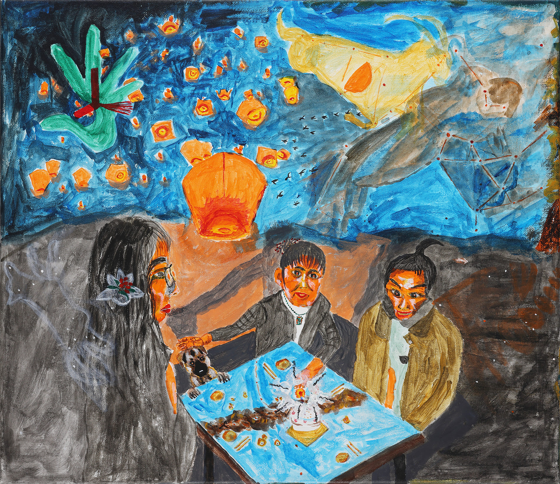 조은희 - 중양절에는