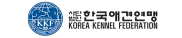 한국애견연맹