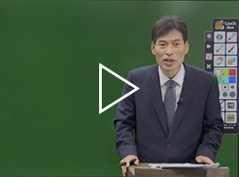 경제의 이해 홍필기 교수