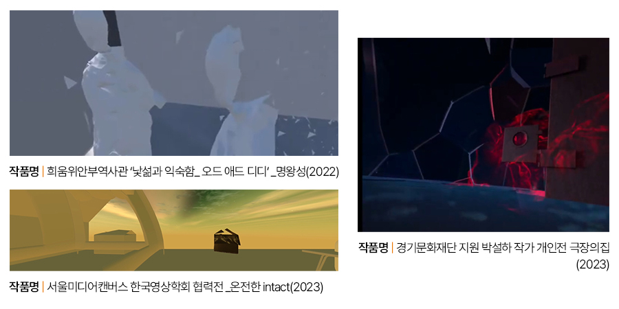 박설하 작품
