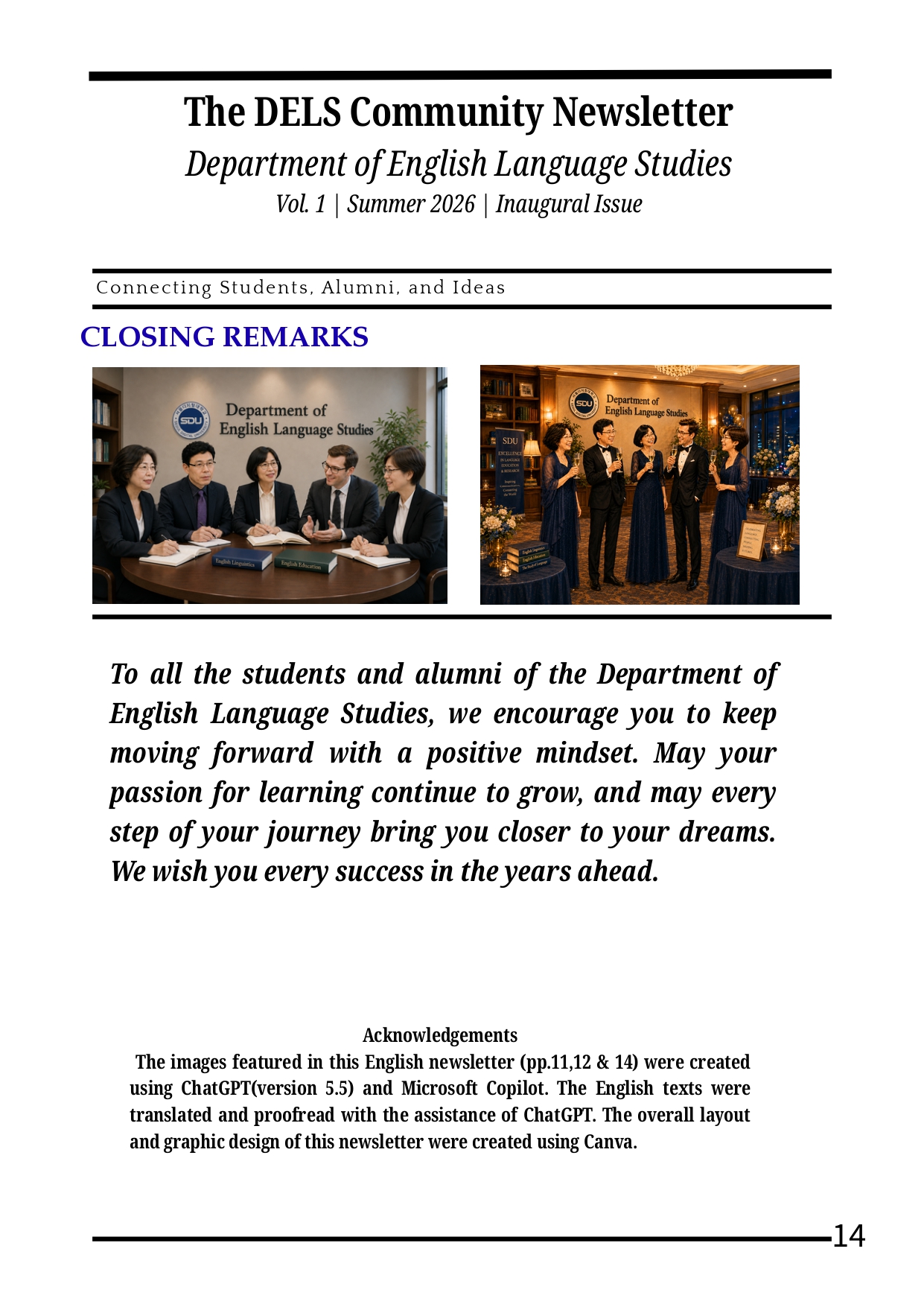 eBook 14