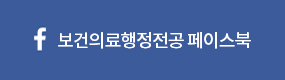 페이스북