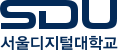 서울디지털대학교