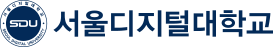 서울디지털대학교