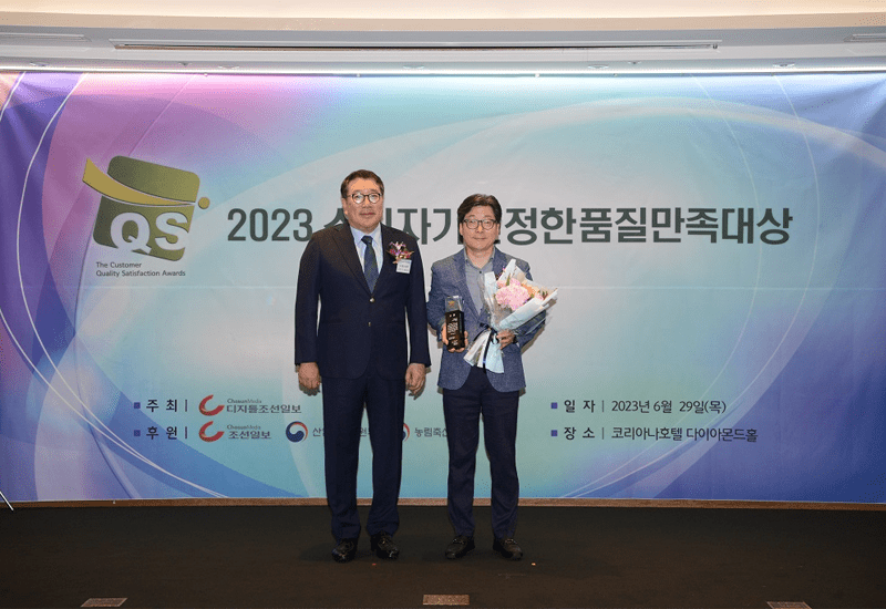 소비자 선정 품질만족대상 14년 연속 수상