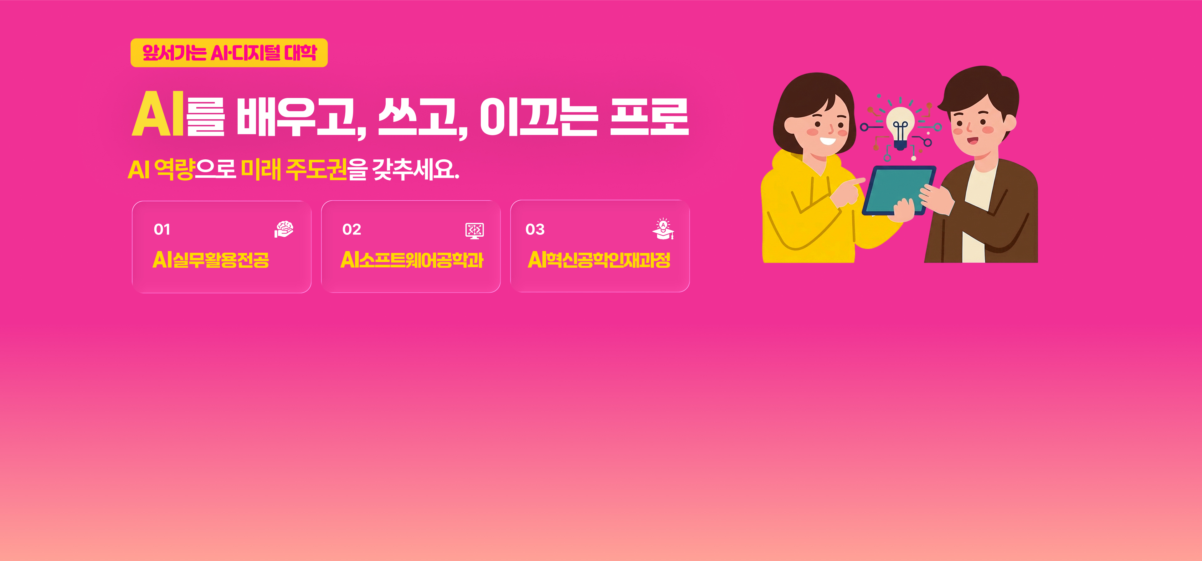 메인이미지_슬라이드_4