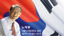 입시홍보 광고