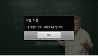 강의실 메뉴