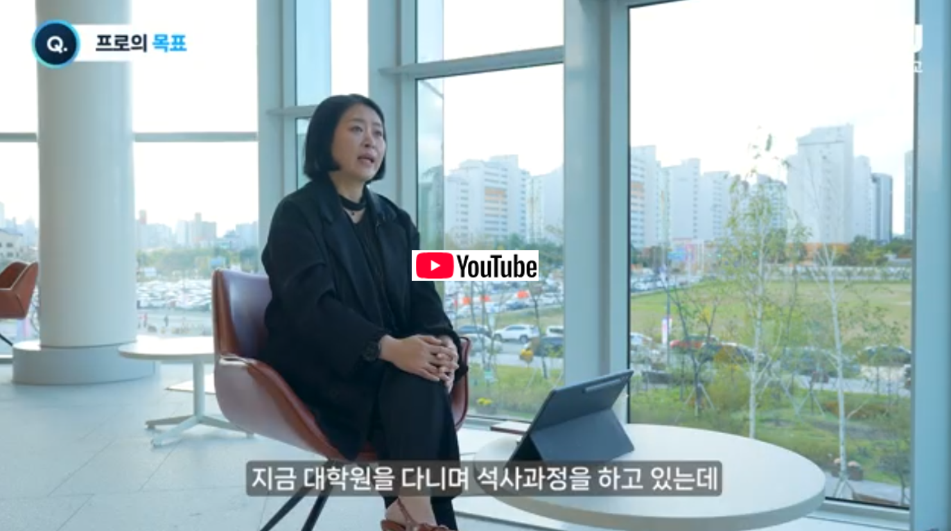 대학원진학현황