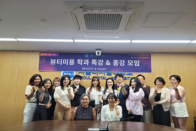 2025 창업마케팅특강 및 종강모임